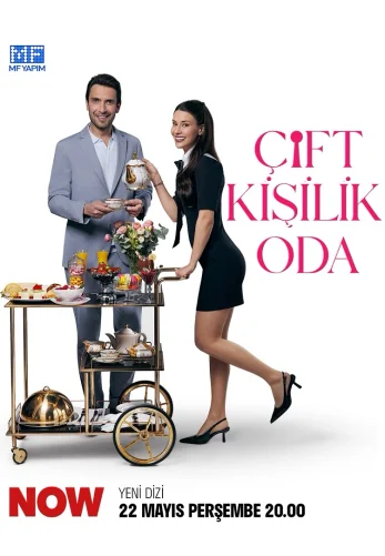 Двухместный номер 2025 турецкий сериал в русской озвучке смотреть онлайн все серии